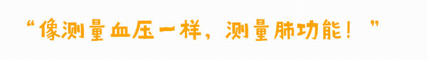 調(diào)整大小 3.png